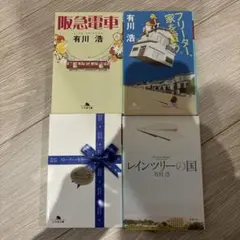 Item thumbnail for item 8c7ce9ce-fda0-4a54-adf5-9f68cd2bcd8e