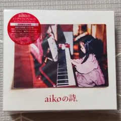 Item thumbnail for item 2aeaafe8-f910-4299-b3d0-80bf69233070