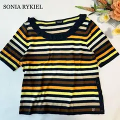 SONIA RYKIEL半袖ニット　ボーダー柄（40）マルチカラー　サイドボタンのサムネイル
