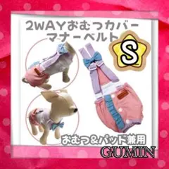 Item thumbnail for item d025a0c5-7fef-4ce2-aad7-f338f0d9cc88