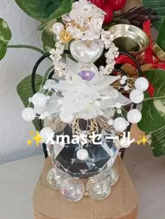 Item thumbnail for item c76e196d-9dbb-4e97-9e3d-70d7ecc84bb6