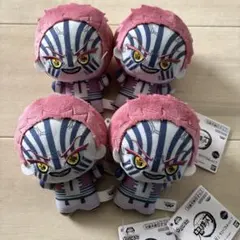 鬼滅の刃　ちびぐるみ　vol.7 猗窩座　4体セット
