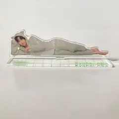 阿部亮平 パジャマ　アクリルスタンド　アクスタ 　Snow Man