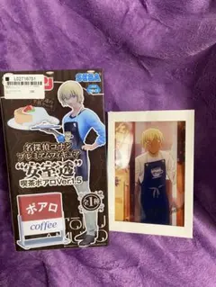 名探偵コナン 安室透 フィギュア