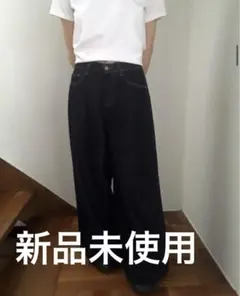 ダークデニム ワイドパンツ