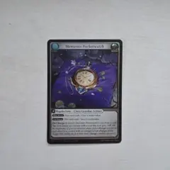 2026年最新】グランドアーカイブの人気アイテム - メルカリ