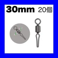 Item thumbnail for item 87f47583-7642-4e6b-a654-60b6fd89cf19