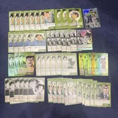 名探偵コナンカード TGC 服部平次 服部半蔵 遠山和葉