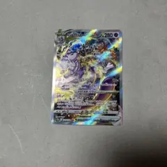 モ*ス様 ミュウツーVSTAR SAR S12a VSTARユニバース 221/