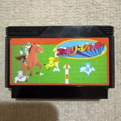 【動作確認済み】 ファミリージョッキー　（ファミコン）