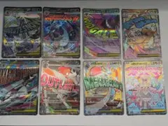 ポケモンカード メガシンカex MA8まいまとめ売り