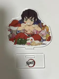 鬼滅の刃　嘴平伊之助　アクリルスタンド 2020クリスマス