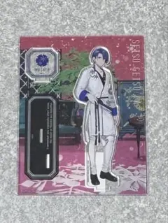 うたプリ 聖川真斗 アクスタ ①