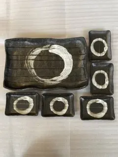 Item thumbnail for item f5de4d84-9d10-430f-a283-f7d8ba8e2760