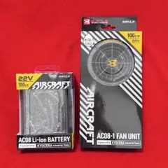 2026年最新】burtle 22vの人気アイテム - メルカリ