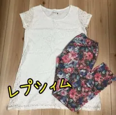 LEPSIM☆レースワンピース&花柄レギンスのサムネイル