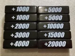 2026年最新】パワーカウンター ヴァンガードの人気アイテム - メルカリ