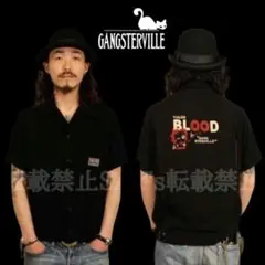【GANGSTERVILLE】ギャングスタービル BLOOD ボーリングシャツのサムネイル