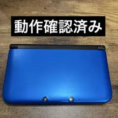 3ds 本体 ll