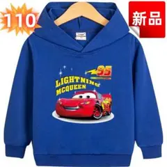 ✨新品✨カーズ パーカー キッズ マックイーン 子供服 フード付き 綿混 110