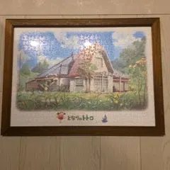 額入り完成品】ジグソーパズル 魔女の宅急便 オキノ邸 500ピース
