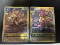 デジモンカード キャンドモン チューモン EX13 パラレル