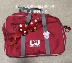WORLD PEGASUS ワッぺレッド希少品 キーホルダー付き ワールドペガサス 旧ワッペ 赤 スクバ キーホルダー付き - メルカリ