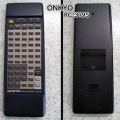 Chachamaru様 リクエスト 2点 まとめ商品