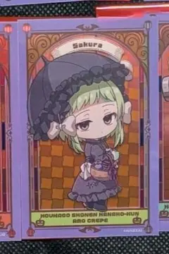 地縛少年花子くん　グッズ