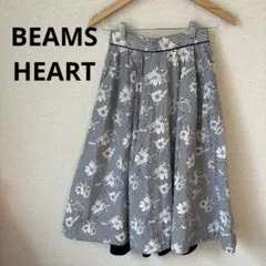 【超美品】　ビームス　スカート　フレア　花柄　ブルー　総柄　綿100