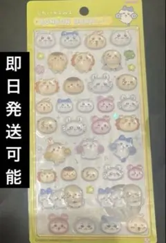 Item thumbnail for item 457287be-72c2-4117-a5aa-5ca5ee2f74fa