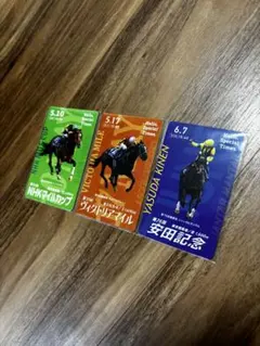 2026年最新】競馬ポスターの人気アイテム - メルカリ