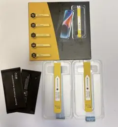 ❇️ iPhone14 Pro Max ガラスフィルム用 保護フィルム　2枚