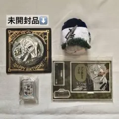 スモーカー キャラクターグッズ