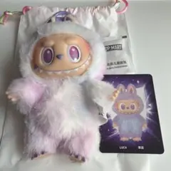 ラブブ ビッグイントゥエナジーBig int Energy LUCK