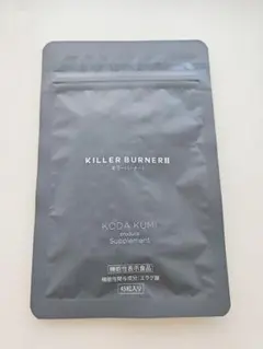 2025年最新】キラーバーナーの人気アイテム - メルカリ