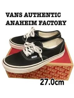 2026年最新】VANs オーセンティック アナハイム 44dx 29cmの人気
