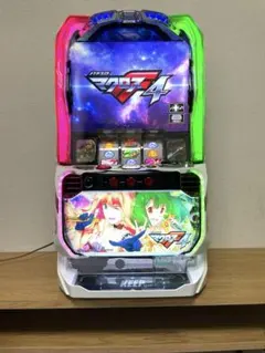 2026年最新】パチスロ実機 マクロスフロンティアの人気アイテム - メルカリ