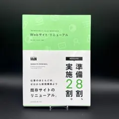 Item thumbnail for item 941253b0-b9bd-4392-a062-f72cf1e82957