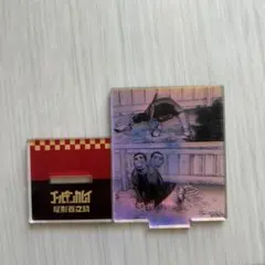 ゴールデンカムイ 尾形百之助 オーロラアクリルスタンド