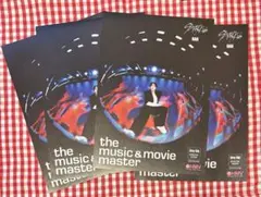 【匿名配送】ハン　HMVフライヤー　Stray Kids スキズ KARMA