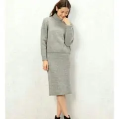 タグ付き 新品 グリーンレーベル セットアップ