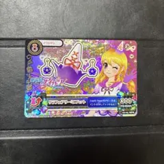 リラフェアリーミニハット