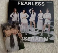 LE SSERAFIM FEARLESS JAPAN 1st SINGLE