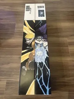 ナルト　神保町　限定　ポスター　ナルト　サスケ　原作　セット①