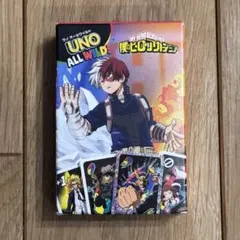 UNO ALL WILD! 僕のヒーローアカデミア