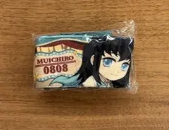 鬼滅の刃 時透無一郎 無一郎 バースデー ドリンクカップホルダー