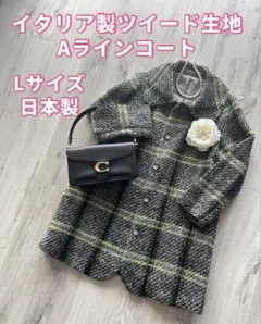 2026年最新】センソユニコジャケットの人気アイテム - メルカリ