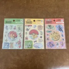 ポケモン キャラクターシール 3枚セット