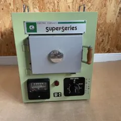 2025年最新】城田電気炉 SF-2の人気アイテム - メルカリ